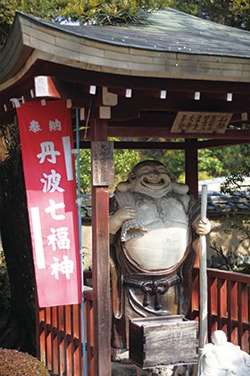 龍野 姫路発
丹波七福神めぐり1